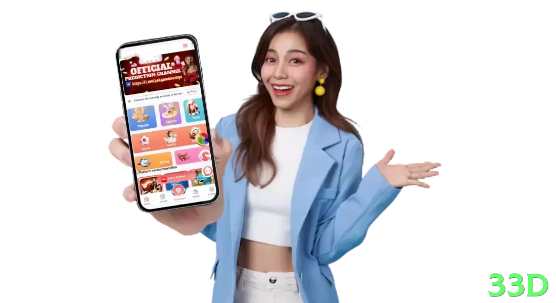 33d game app for Pakistan players - 3